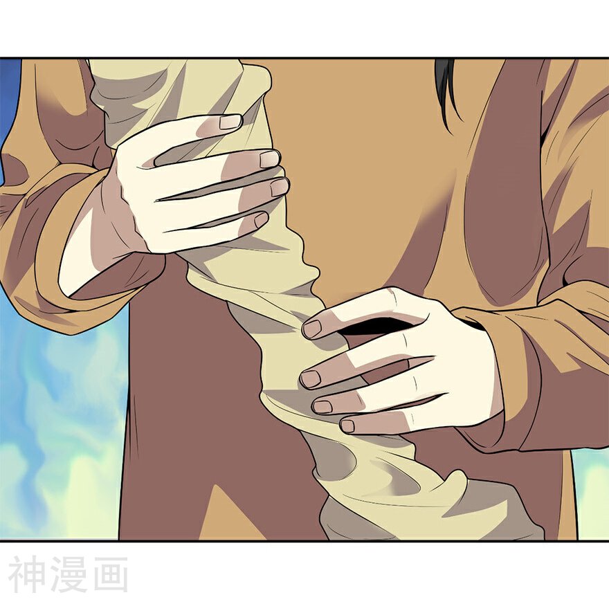 神藏韩漫全集-第59话 古董局中局1无删减无遮挡章节图片 